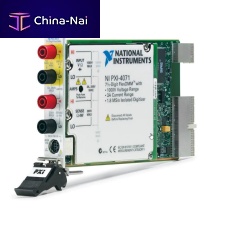 Insulated digitizer PXI-4071high-speedPXI