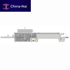 Seamless shrink wrapping machine EvoFilmfully-automaticfor PET bottlesfor cans