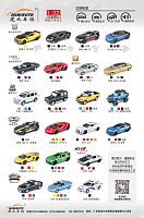 ������ �����   TGTOYS Co., Ltd.