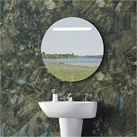 Wall-mounted bathroom mirror DREAM: 6217 seriescontemporaryroundvertical