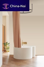 Brown shower curtain plainfabric