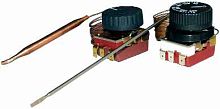 Gas expansion thermostat adjustable
