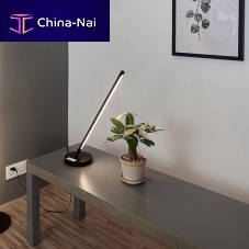 Surface-mounted light fixture TORCH LEDlinearIP20