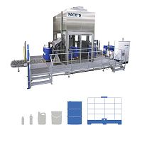 Linear filling machine INLEO-Pautomaticmulti-containerdrum