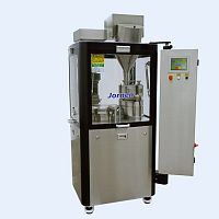 Electronic filling machine CFM seriesautomaticvacuumfloor-standing