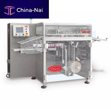 Automatic packaging machine MB60floor-standingcompactfor the pharmaceutical industry
