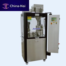 Electronic filling machine CFM seriesautomaticvacuumfloor-standing