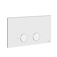 Double toilet flush button 54613commercialhome