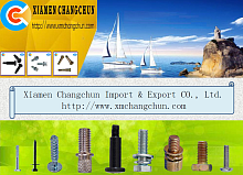 ������   XIAMEN CHANGCHUN Co. Ltd.