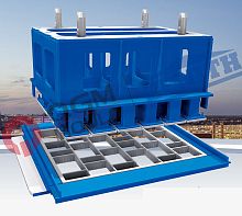 Concrete beam mold Paver