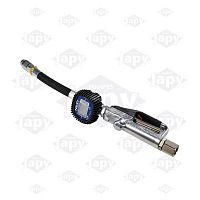 Oil dispensing nozzle KPNwith electronic metermanualATEX