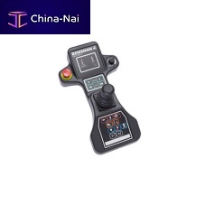 Multifunction joystick MCU series