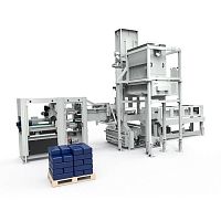 Horizontal bagging machine HVS-400 seriesHFFSautomaticfor bales