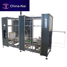 Double-flap case sealer CS-Randomhot-melt glueautomatic