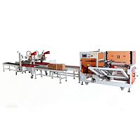 Automatic carton erector FK-KFbottom sealerpneumatic