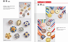 ������, ������, ������ Kingtai Craft Product Co.,Ltd.