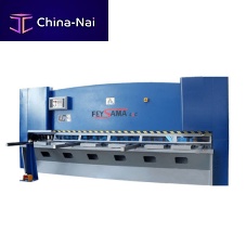 Guillotine shear LLCCHhydraulicfor metalsheet metal