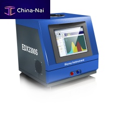Sulfur dioxide analyzer EDX3300Soilacidfuel