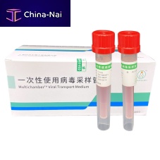 Rapid diagnostic testing swab nasopharyngealnasalwith transport medium