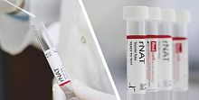 Transfer collection tube rNAT-VTMlaboratorycylindrical