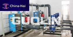 Water cooling system