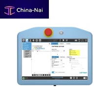TCP software URCapmonitoringmanagementcalibration