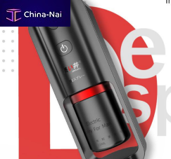 ���� ������� Drywell Intelligent Technology Co., Ltd