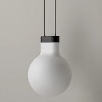 Pendant lamp BOLD opalcontemporarycorded