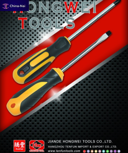 											������ ���������� ZHEJIANG JIANDE HONGWEI TOOLS CO LTD