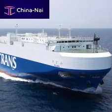Ro-Ro cargo ship FUJIKI
