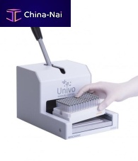Pressure capping machine CM480manualmulti-container