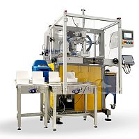Automatic cartoner-tray forming machine IMBAL F760box