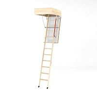 Attic ladder LWF 45retractablewood