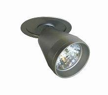 Ceiling-mounted spotlight MODUL : MINIHIDmetal halideround