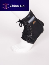 Ankle orthosis MB.6905XSSL