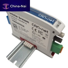 Industrial repeater opticalCAN busATEX