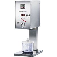 Vacuum mixer RETOMIX MINIpaddlebatchfor liquids