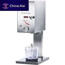 Vacuum mixer RETOMIX MINIpaddlebatchfor liquids