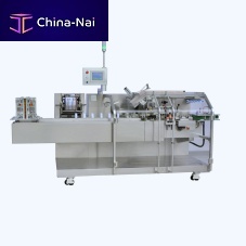 Automatic cartoning machine ZH120electronicintermittentvertical