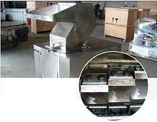 Knife mill AMS-SG seriesverticalfood