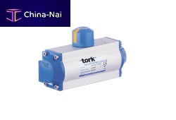 Pneumatic valve actuator rotaryballATEX