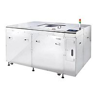 Vacuum mixer ARV-10kTWIN CEplanetary centrifugalcontinuousfor liquids
