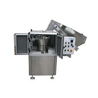 Vibrating feeder automaticcap