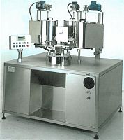 Automatic filling machine containerbottlefor jars