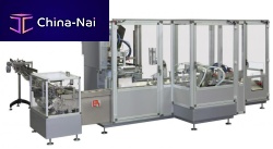Horizontal cartoner-tray forming machine FA 60for the cosmetics industryfor the food industryfor the pharmaceutical industry