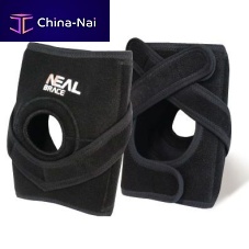 Knee orthosis NCKB seriespatella stabilizationopen knee