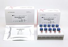 Breast cancer test kit GenesWell BCToncologyfor genesclinical