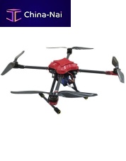 Quadcopter UAV SKYWALKER X41, SKYWALKER X41 Plusaerial photographymappingfor photogrammetry