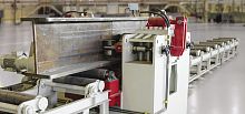 Profile straightening machine BPS 500