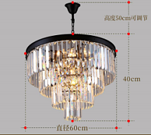 ������ Shenzhen Oriental Green Source Technology Co., Ltd.